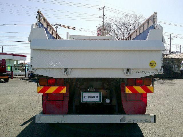 Ref No.A14872737 MITSUBISHI SUPER GREAT Image#5