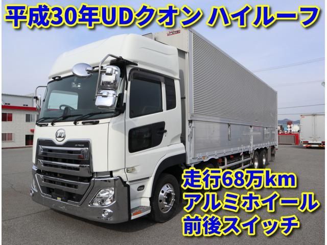 NISSAN DIESEL QUON