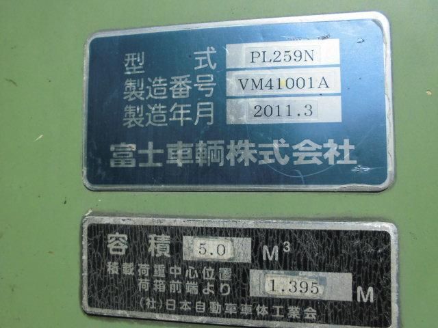 Ref No.A14880336 ISUZU ELF TRUCK Image#10