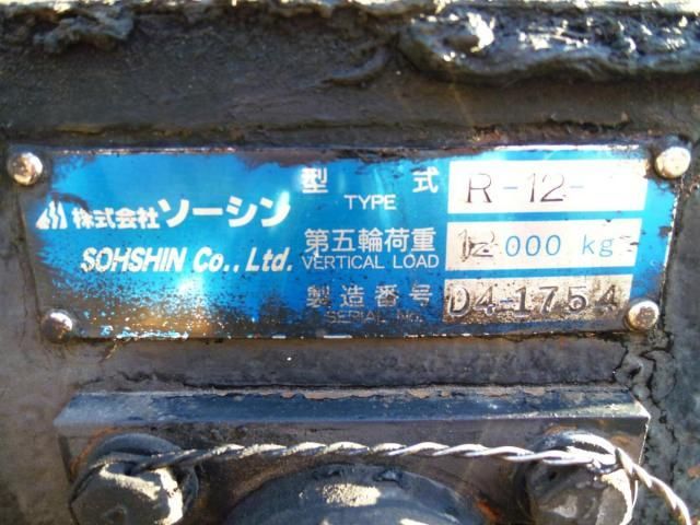 Ref No.A14880342 NISSAN DIESEL QUON Image#17