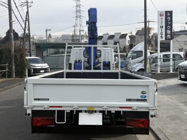 Ref No.A14880366 MITSUBISHI CANTER TRUCK Image#8