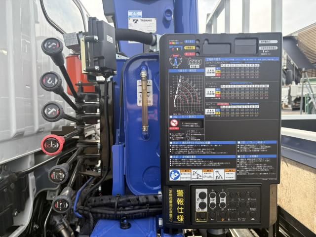 Ref No.A14880366 MITSUBISHI CANTER TRUCK Image#20