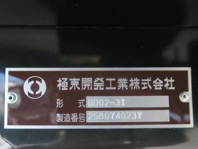 Ref No.A14884798 MITSUBISHI CANTER TRUCK Image#16