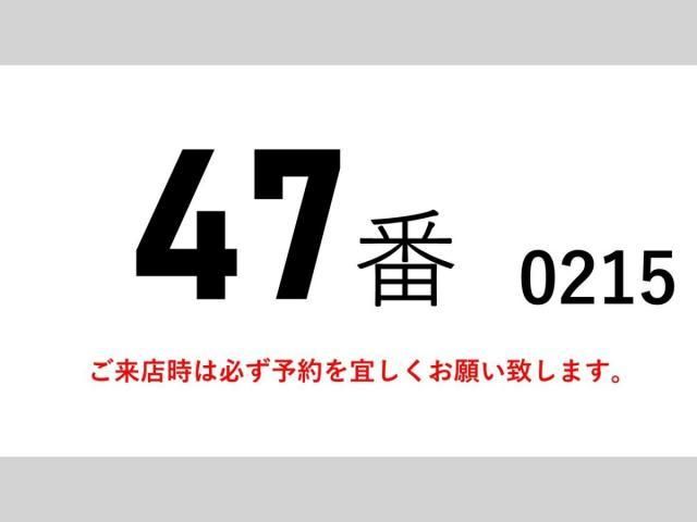 Ref No.A14892150 MITSUBISHI FIGHTER Image#2