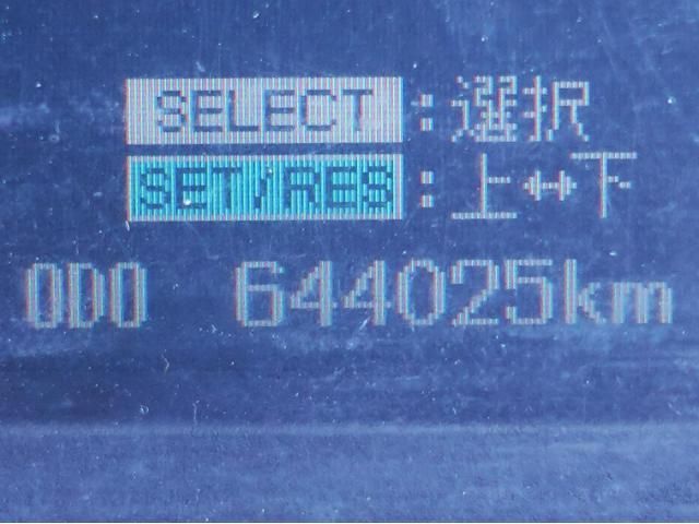 Ref No.A14892150 MITSUBISHI FIGHTER Image#20