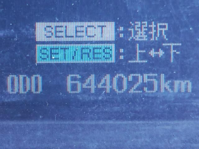 Ref No.A14892170 MITSUBISHI FIGHTER Image#20