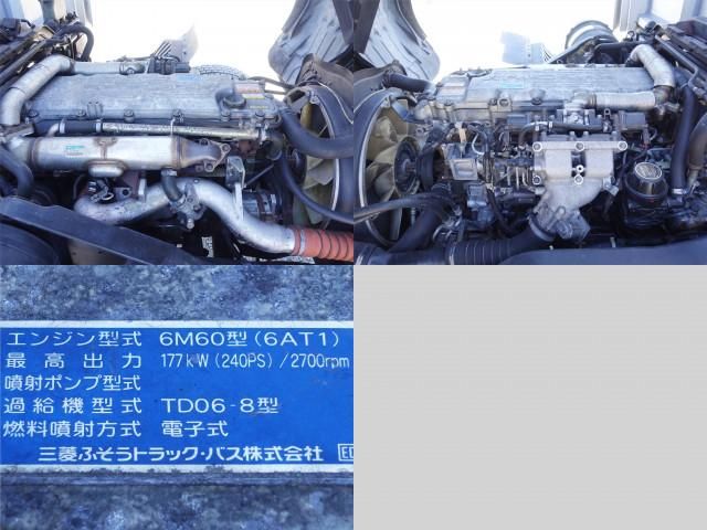 Ref No.A14892170 MITSUBISHI FIGHTER Image#15