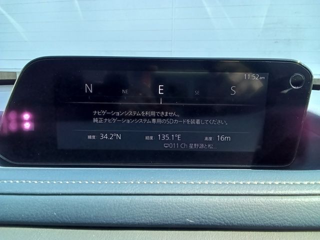 Ref No.A14897003 MAZDA CX-30 Image#5