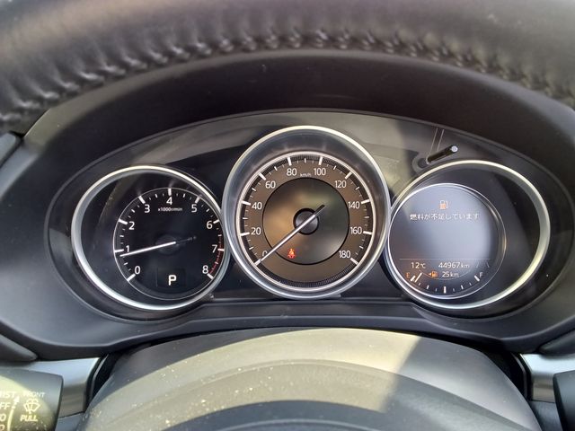 Ref No.A14897006 MAZDA CX5 Image#4