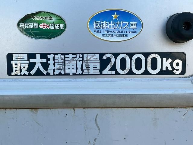 Ref No.A14897276 MITSUBISHI CANTER TRUCK Image#17