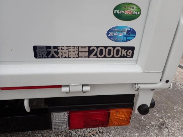 Ref No.A14903195 MITSUBISHI CANTER TRUCK Image#7