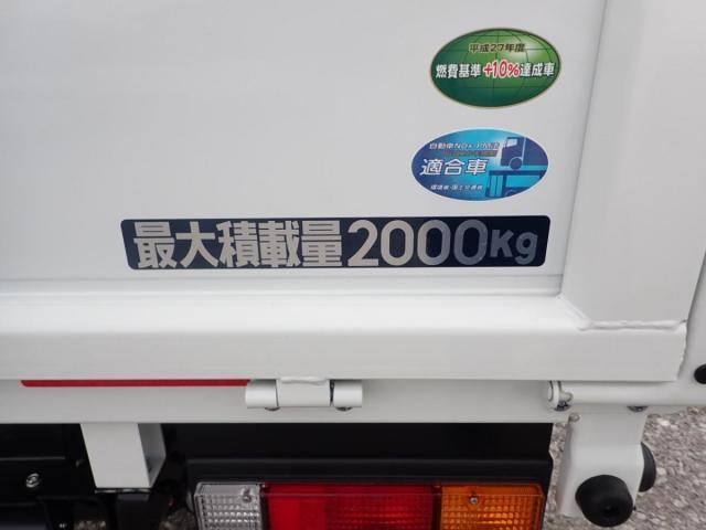 Ref No.A14903196 MITSUBISHI CANTER TRUCK Image#5