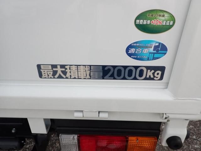 Ref No.A14903200 MITSUBISHI CANTER TRUCK Image#5
