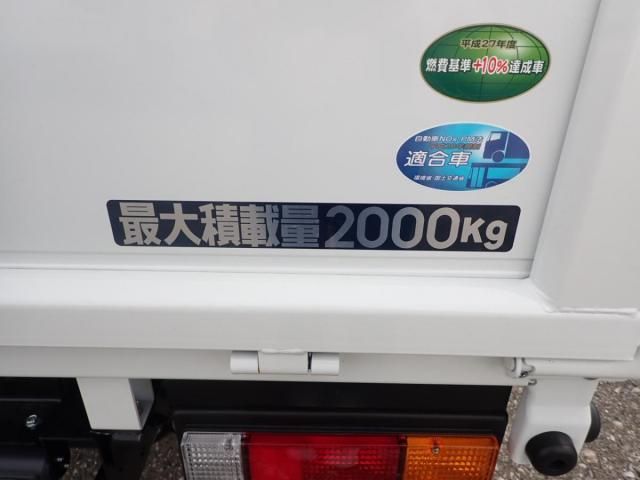 Ref No.A14903201 MITSUBISHI CANTER TRUCK Image#5