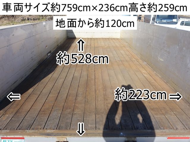 Ref No.A14903560 MITSUBISHI FIGHTER Image#2