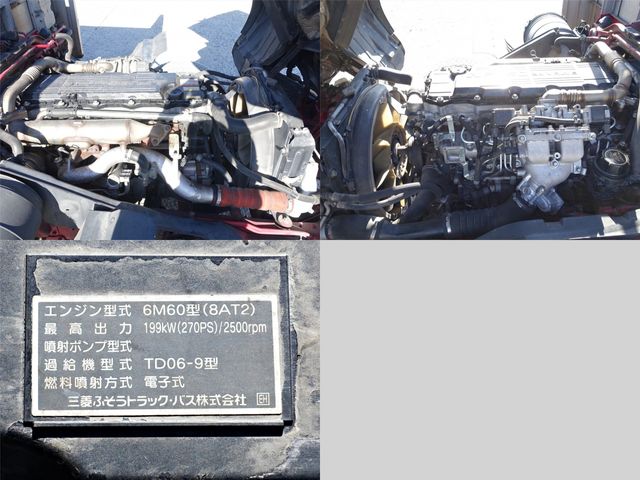 Ref No.A14903560 MITSUBISHI FIGHTER Image#10