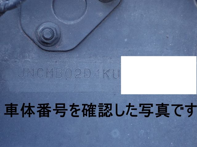 Ref No.A14904214 NISSAN DIESEL QUON Image#19
