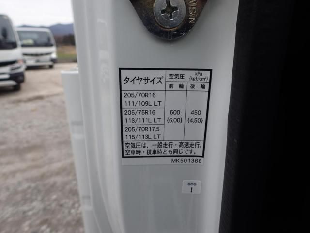 Ref No.A14904263 MITSUBISHI CANTER TRUCK Image#20