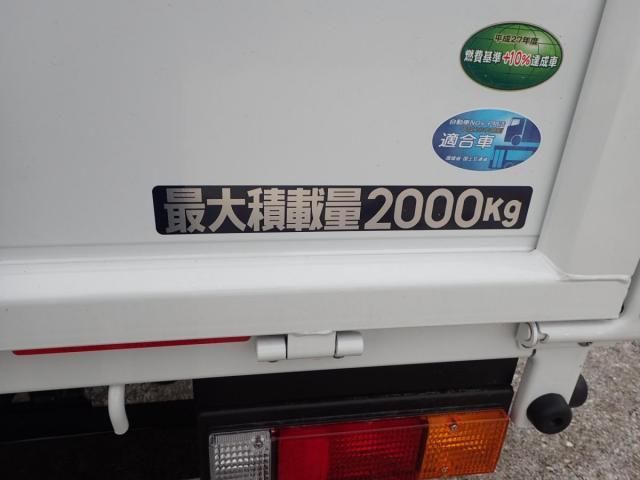 Ref No.A14904263 MITSUBISHI CANTER TRUCK Image#5