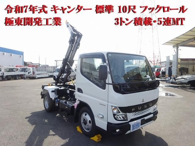 MITSUBISHI CANTER TRUCK