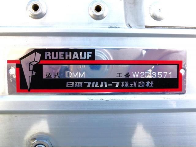 Ref No.A14904291 NISSAN ATLAS TRUCK Image#12