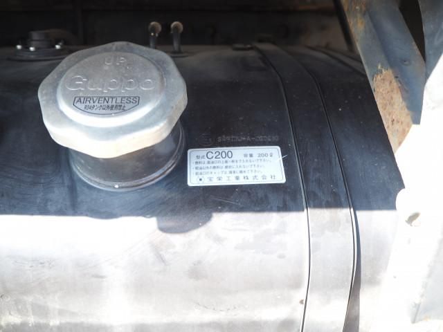Ref No.A14904337 MITSUBISHI SUPER GREAT Image#11