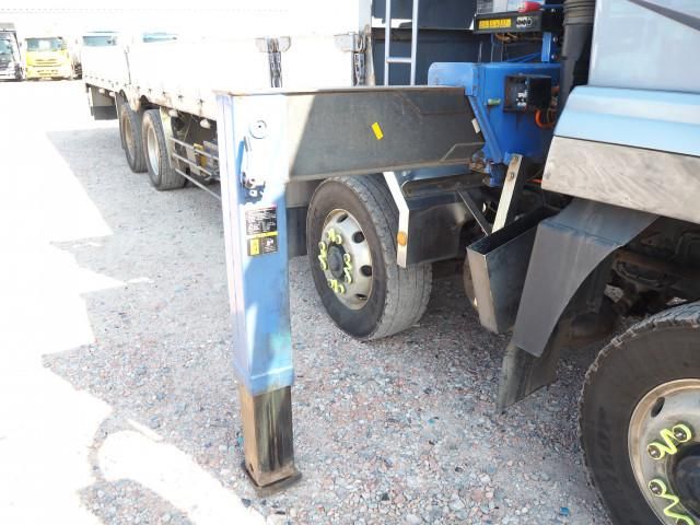 Ref No.A14904337 MITSUBISHI SUPER GREAT Image#19