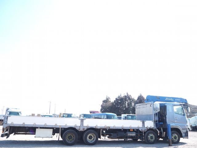 Ref No.A14904337 MITSUBISHI SUPER GREAT Image#6