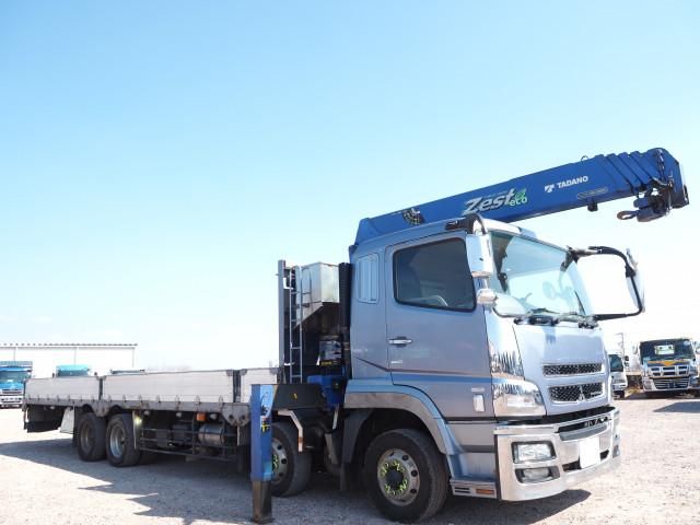 Ref No.A14904337 MITSUBISHI SUPER GREAT Image#7