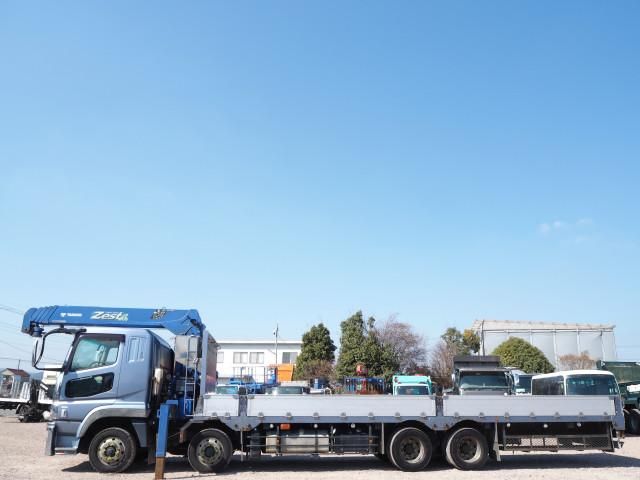 Ref No.A14904337 MITSUBISHI SUPER GREAT Image#2