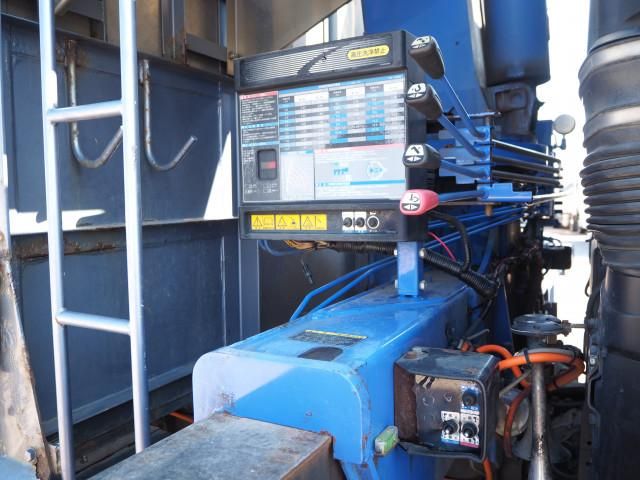 Ref No.A14904337 MITSUBISHI SUPER GREAT Image#20