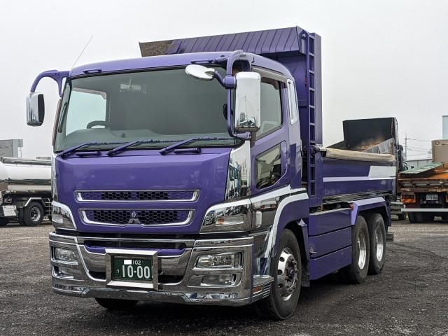 MITSUBISHI SUPER GREAT