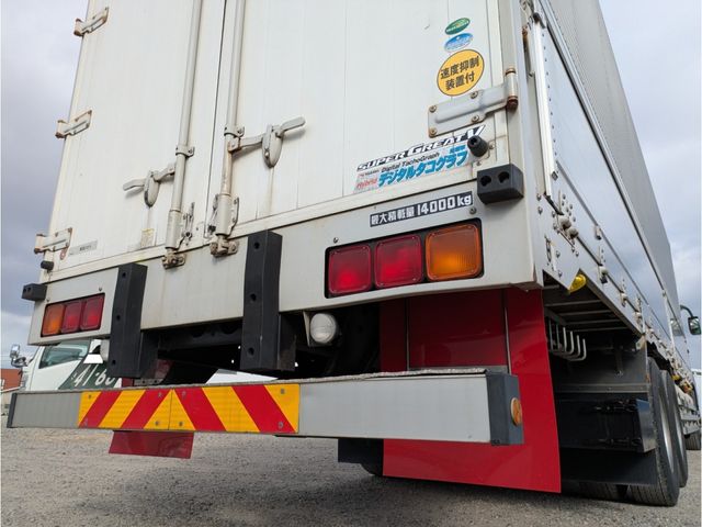 Ref No.A14925034 MITSUBISHI SUPER GREAT Image#8
