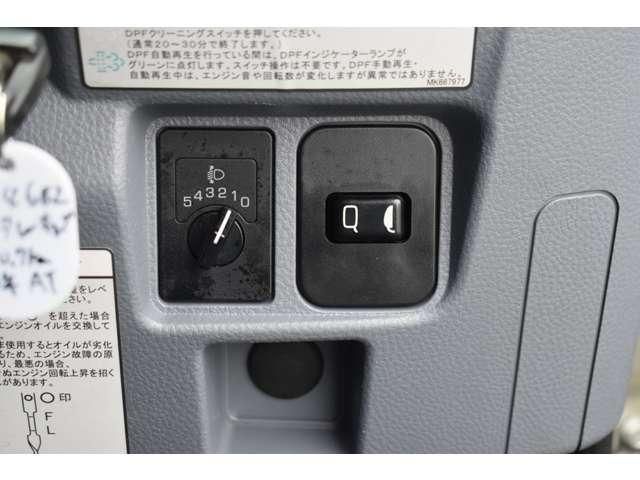 Ref No.A14925312 MITSUBISHI CANTER TRUCK Image#17
