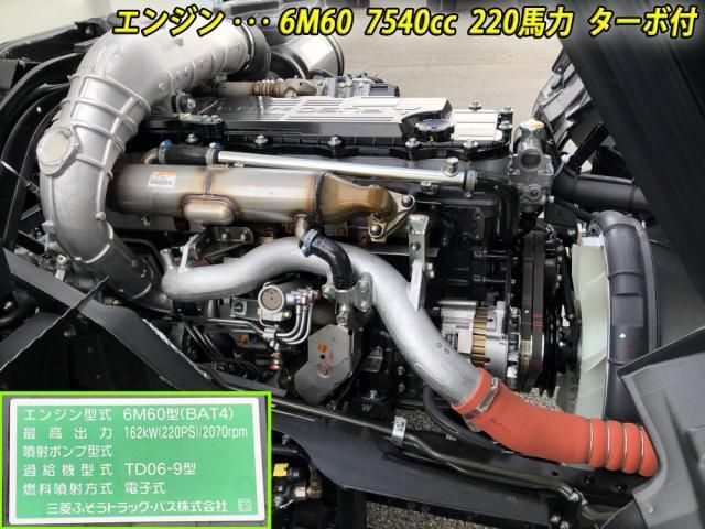 Ref No.A14925637 MITSUBISHI FIGHTER Image#10