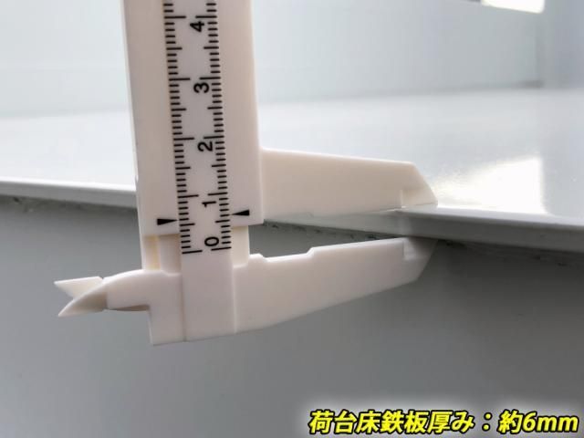 Ref No.A14925637 MITSUBISHI FIGHTER Image#18