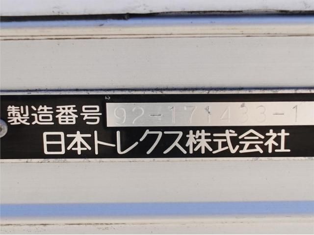 Ref No.A14925644 MITSUBISHI FIGHTER Image#17