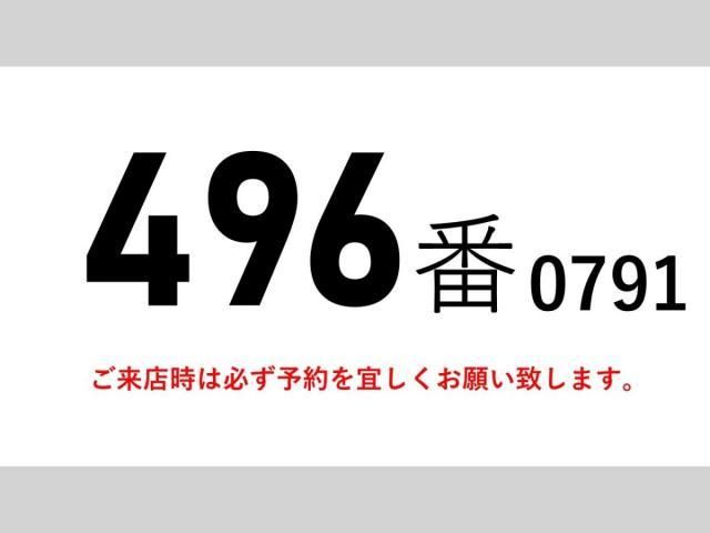 Ref No.A14925644 MITSUBISHI FIGHTER Image#2