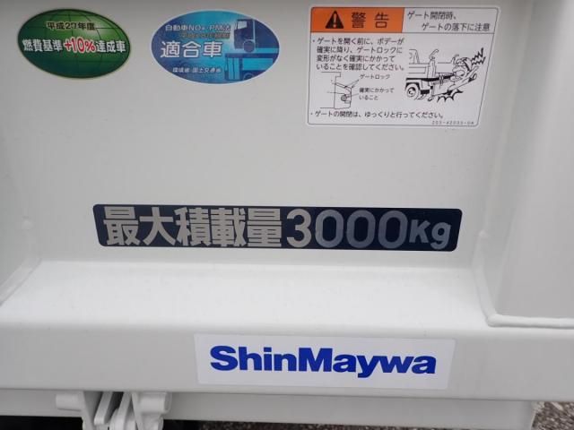 Ref No.A14925665 MITSUBISHI CANTER TRUCK Image#5