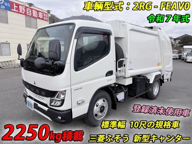 Ref No.A14930844 MITSUBISHI CANTER TRUCK Image#3