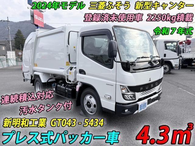 MITSUBISHI CANTER TRUCK
