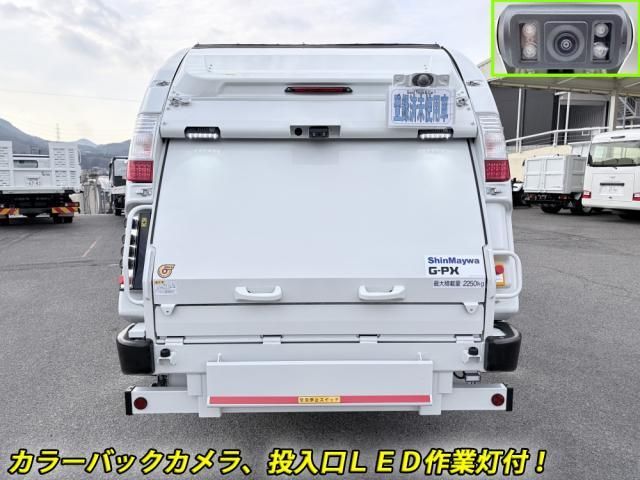 Ref No.A14930844 MITSUBISHI CANTER TRUCK Image#6