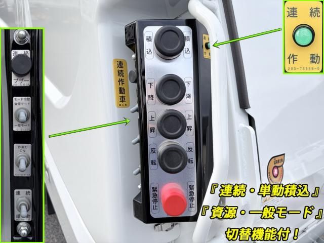 Ref No.A14930844 MITSUBISHI CANTER TRUCK Image#12