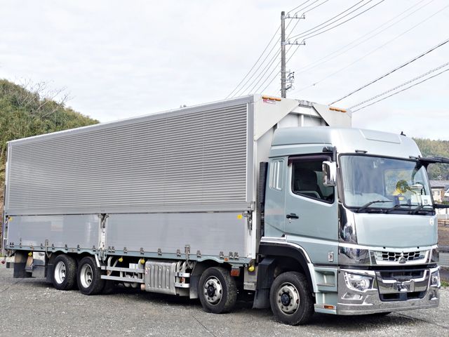 MITSUBISHI SUPER GREAT