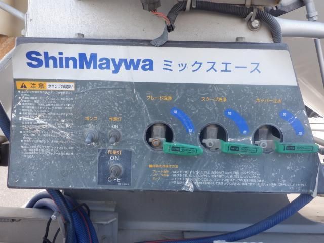 Ref No.A14935916 ISUZU GIGA Image#10