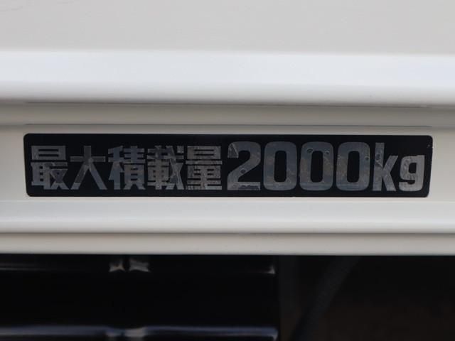 Ref No.A14948169 HINO DUTRO Image#17