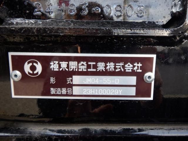 Ref No.A14948594 HINO RANGER Image#10