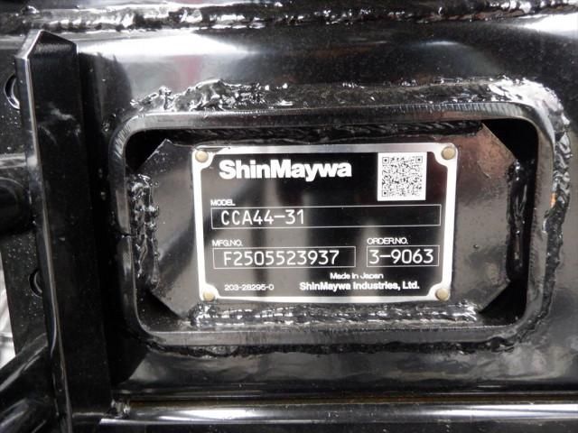 Ref No.A14948595 MITSUBISHI FIGHTER Image#10