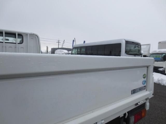 Ref No.A14948597 NISSAN ATLAS TRUCK Image#20
