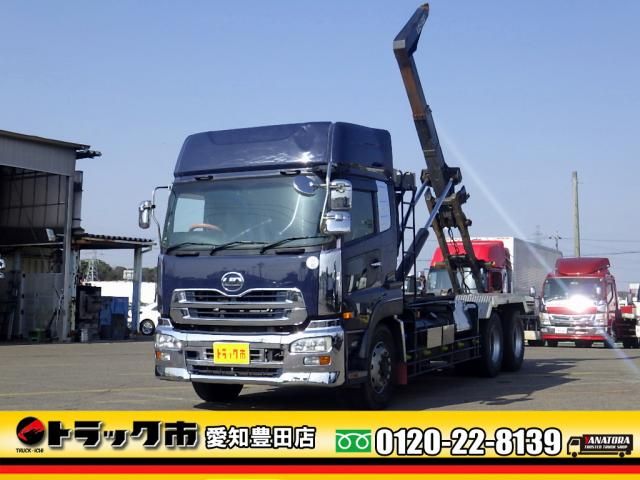 NISSAN DIESEL QUON